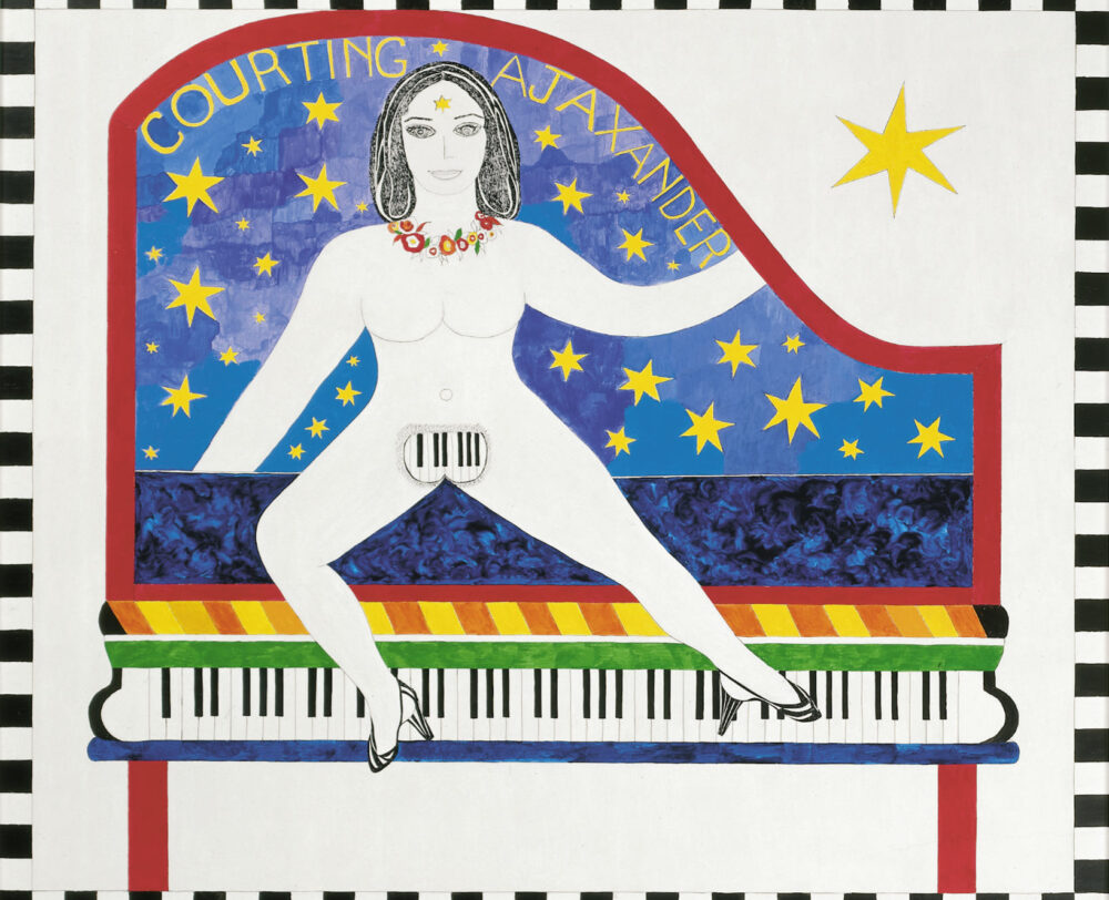 Dorothy Ianonne