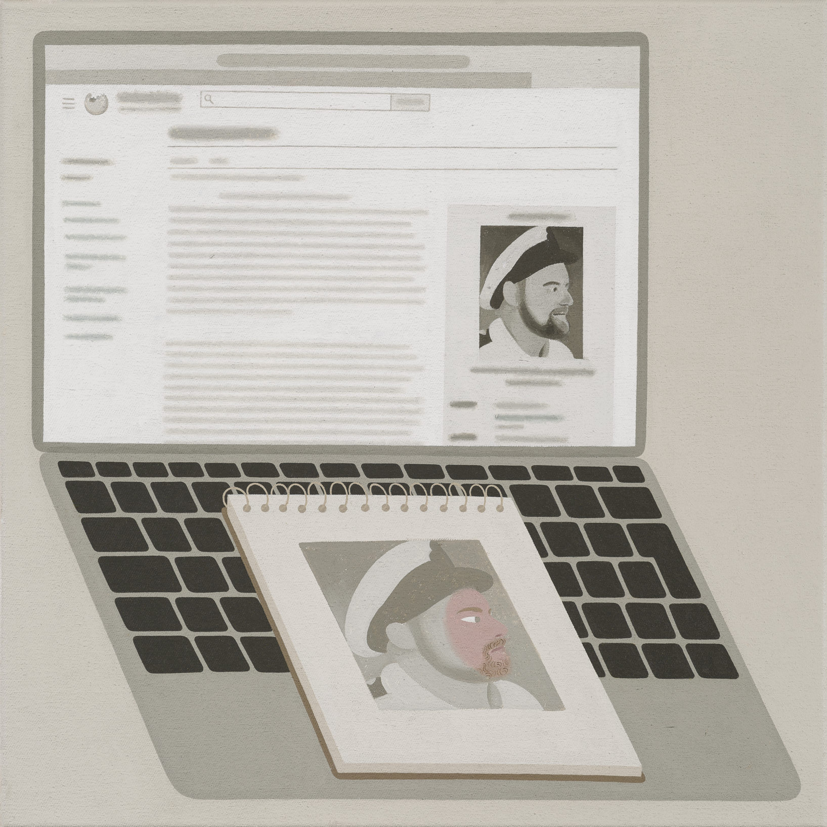 2025 Alexander Basil: Error 404