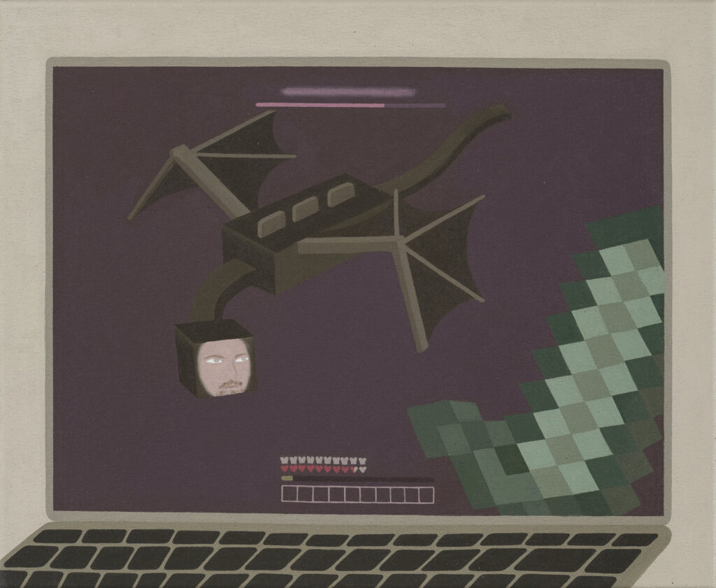 2025 Alexander Basil: Error 404