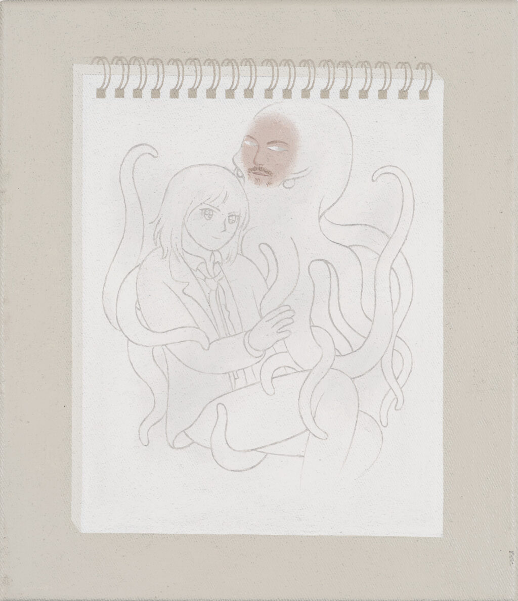 2025 Alexander Basil: Error 404