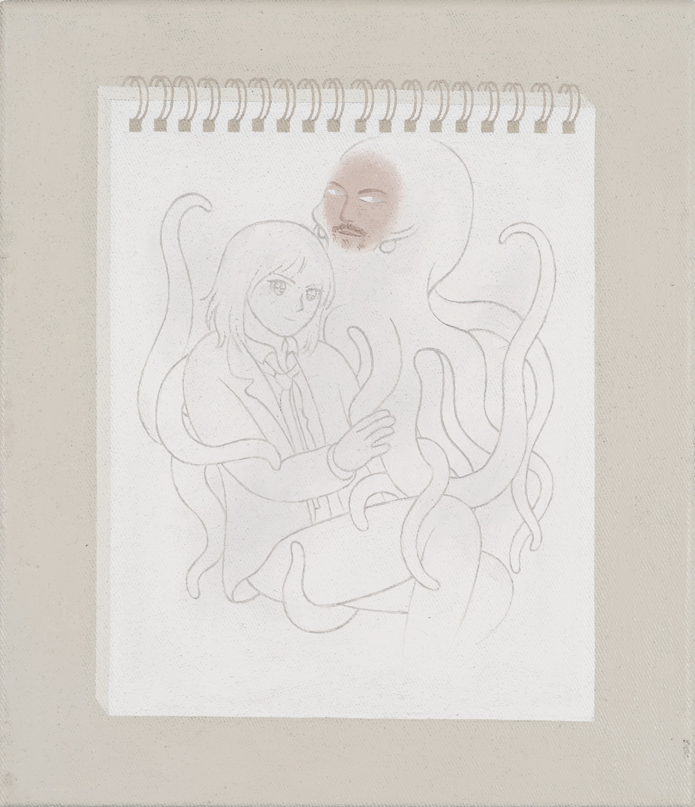 2025 Alexander Basil: Error 404