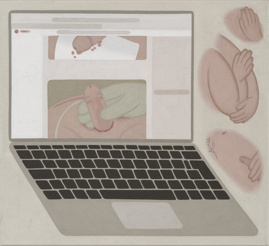 2025 Alexander Basil: Error 404