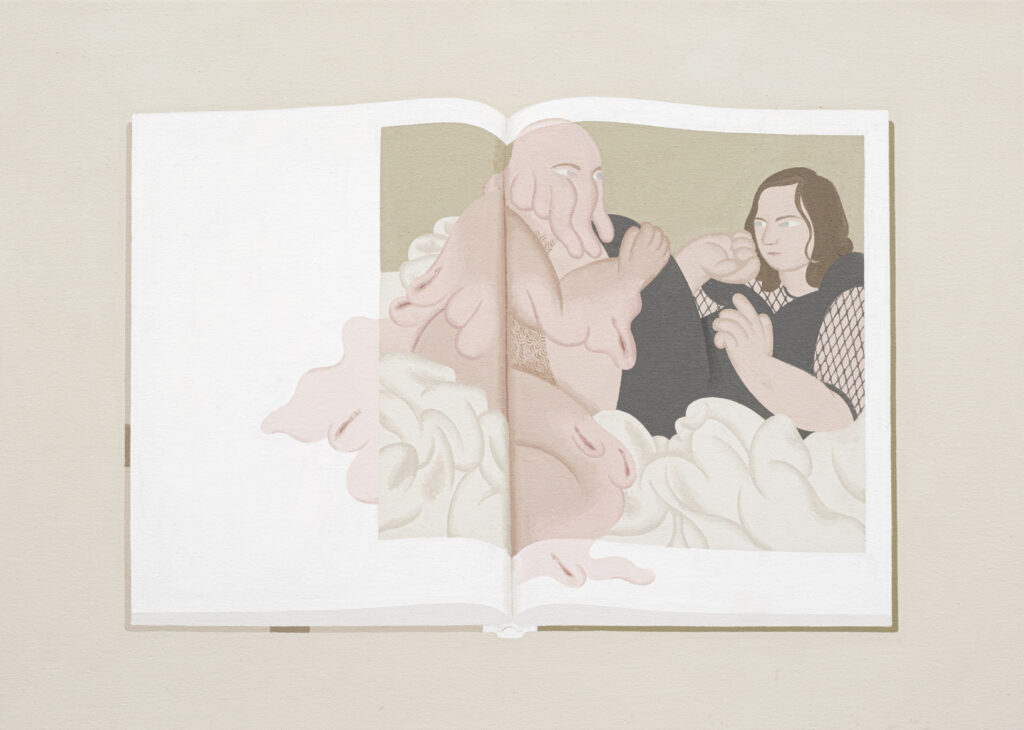 2025 Alexander Basil: Error 404