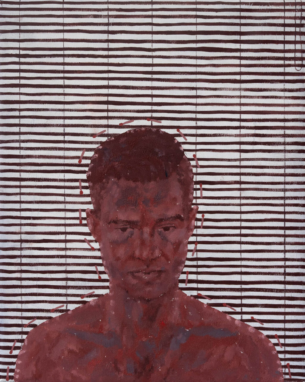 2026 Adam Lupton: Too Sure of the Sun