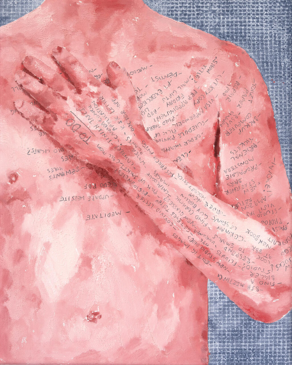 2026 Adam Lupton: Too Sure of the Sun