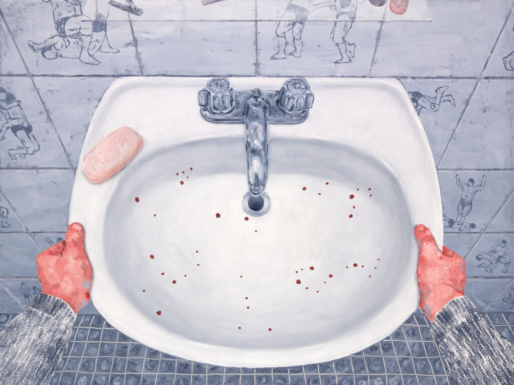 2026 Adam Lupton: Too Sure of the Sun